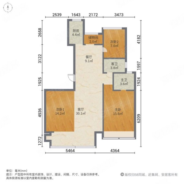 常州房产网>常州二手房>金坛二手房>新城吾悦广场二手房>保利紫荆公馆