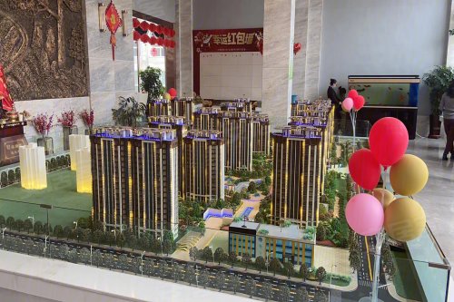 书香名邸,居然之家北侧 - 武威书香名邸二手房,租房,房价-武威安居客