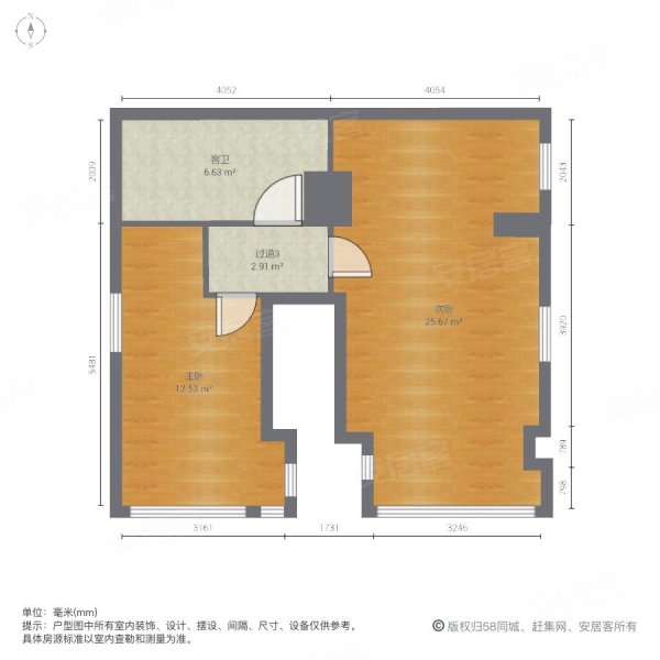 大唐世家(公寓住宅)2室2厅2卫70㎡西北32万