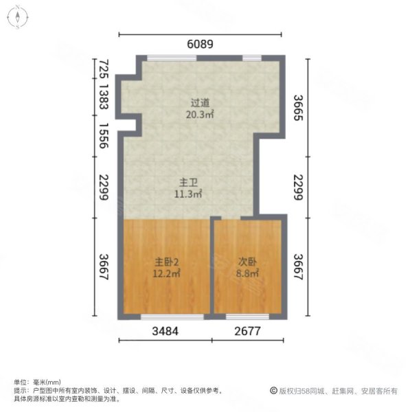 昆明房产网>昆明二手房>安宁二手房>安宁市区二手房>保利檀樾>600_600