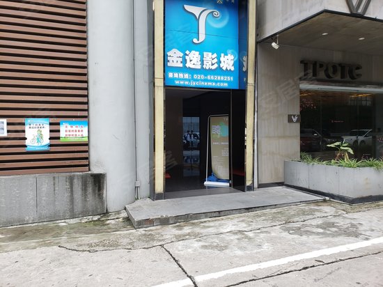 原创元素创意园