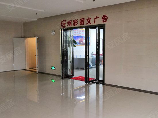 联投广场写字楼 