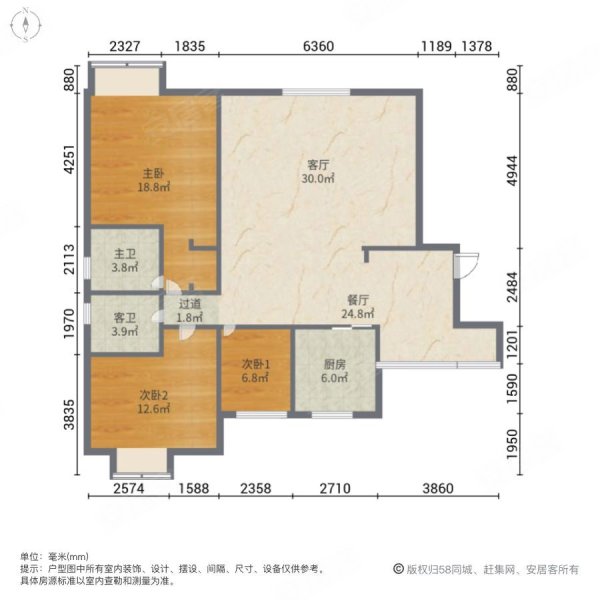 成都房产网>成都二手房>彭州二手房>彭州城区二手房>鸿运星城>600_600