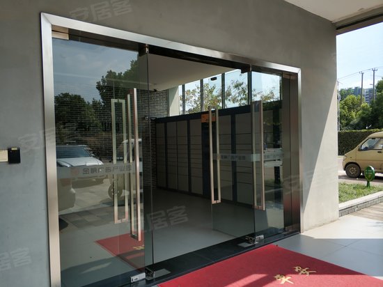 金枫广告产业园 