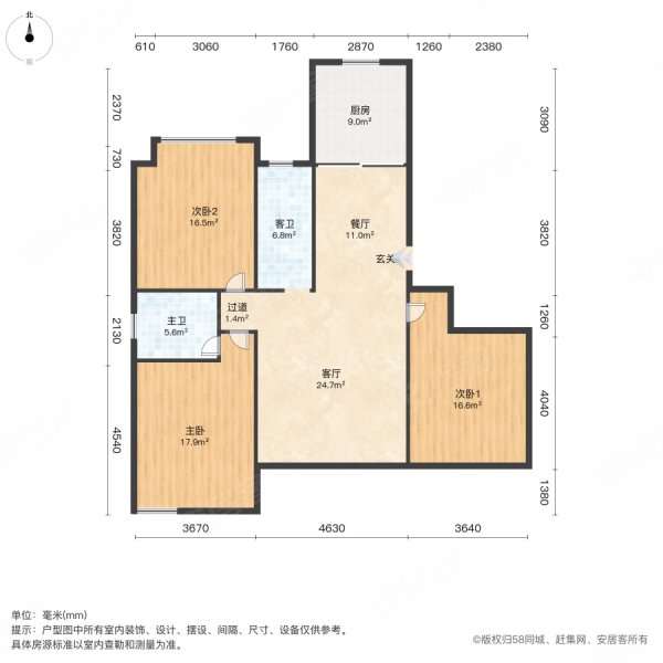 金辰湾3室2厅2卫128㎡南北60万