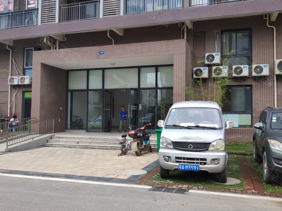 联投佩尔创意SOHO 