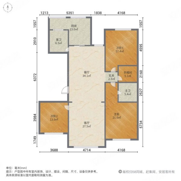 實圖齊悅國際183平215萬有車儲柳泉八中有鑰匙