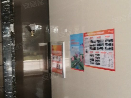 远洋心汉口(二期商住楼) 