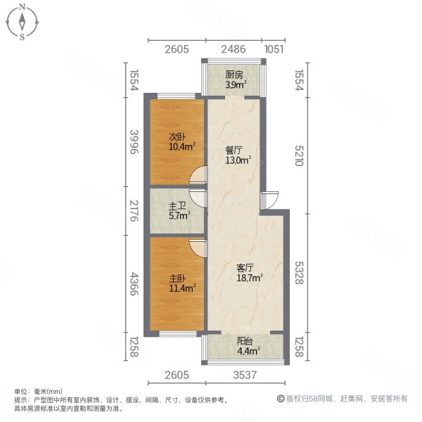 百合家园2室2厅1卫82㎡南北29.8万