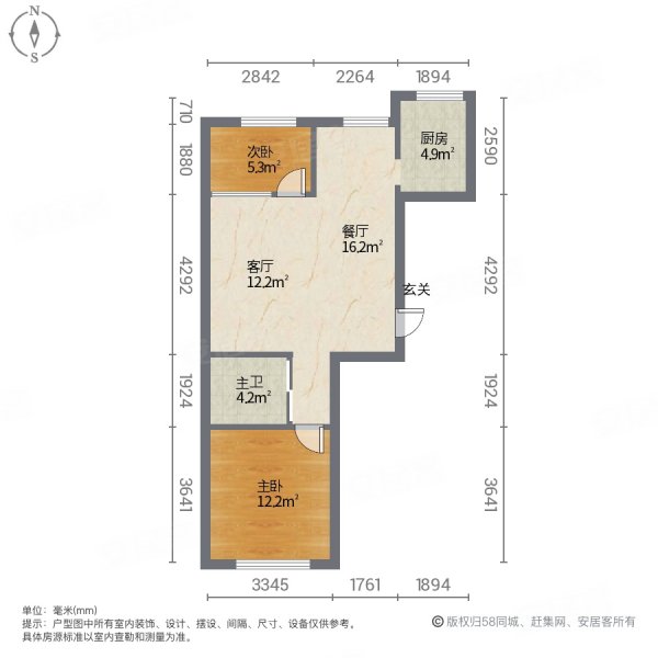 九洲公园时代2室2厅1卫98㎡南北45.8万