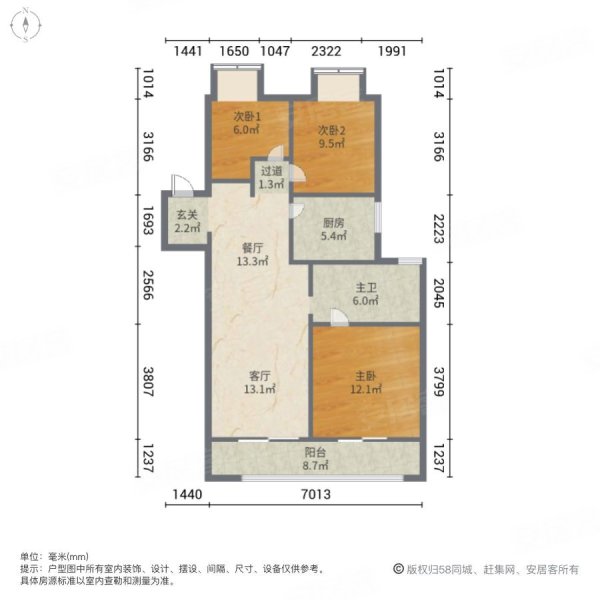 融创兰园(溪岸景园二区2435)