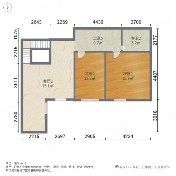 一樓帶花園 洋房香邑溪谷 房本140平 贈下躍 帶車位 老本,香邑溪谷(北