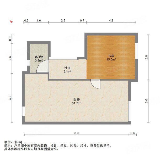 保利温泉新城(浅山别墅)5室3厅3卫253㎡南北258万