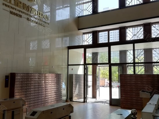 北辰红星国际广场(办公) 