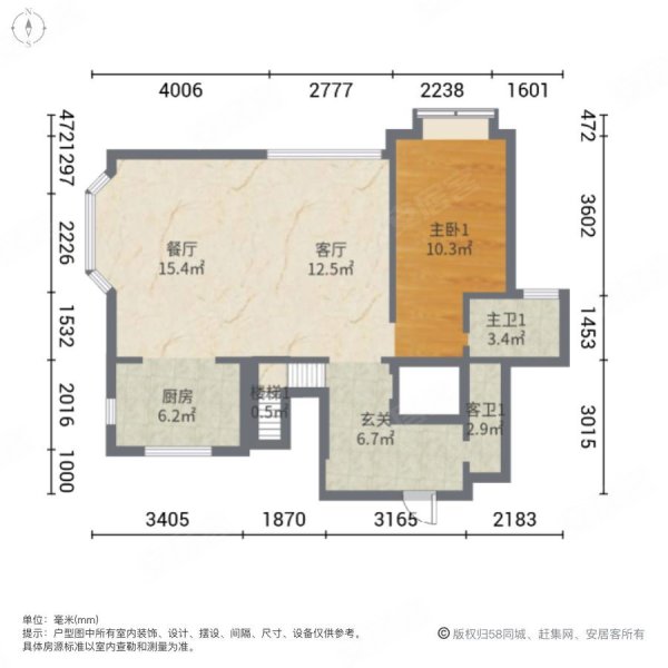 半岛一号雨果岛(别墅)5室2厅4卫223.5㎡南北300万