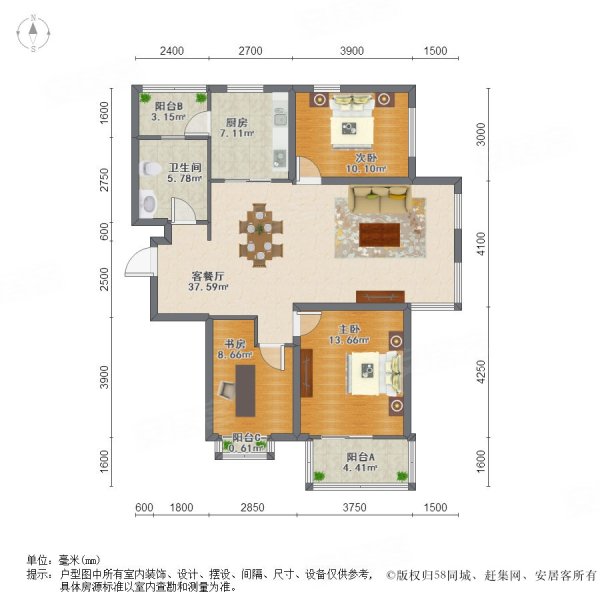 幸福家园(滨海) 医疗配套成熟 出行方便 电梯房 低容积