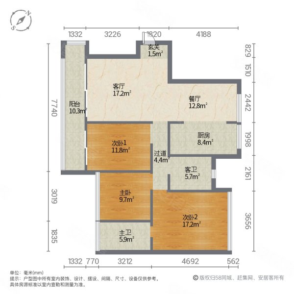 保利凤凰湾c区名门