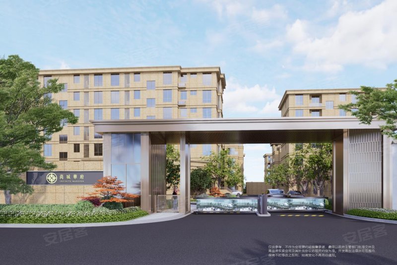 来电优惠10w 8000一平 高铁旁 花园洋房 欢迎来电,尚城华府二手房,73