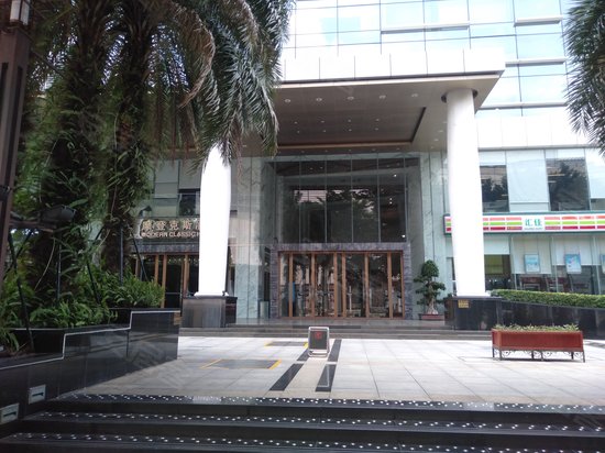 鼎丰大厦(办公) 