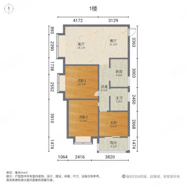 郑州房产网>郑州二手房>金水二手房>南阳路二手房>泉舜上城>600_600