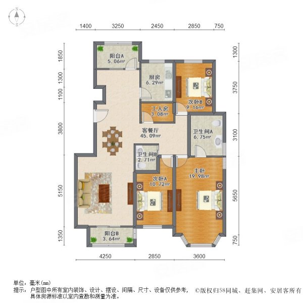 阳光揽胜16263平225万3室2厅2卫