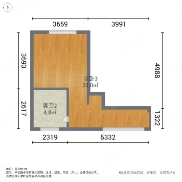 颐丰花园颐臻园4室2厅3卫192㎡南北175万