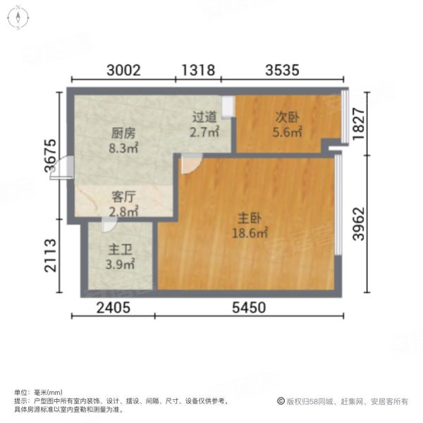 五洲国际工业博览城2室1厅1卫54㎡北33万