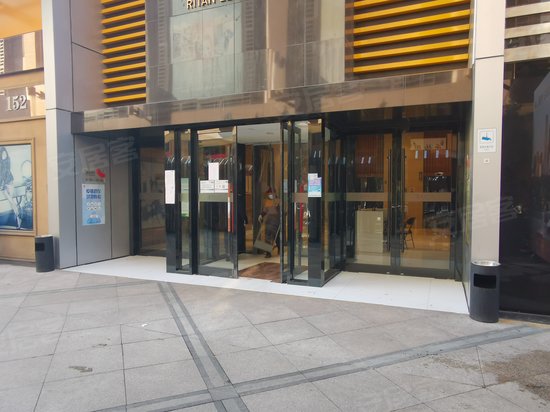 雅宝城国际大厦