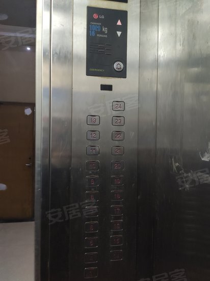 中环广场(办公) 