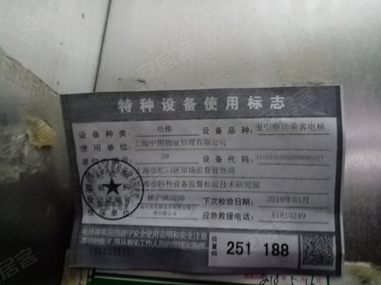 中国出版蓝桥创意产业园 