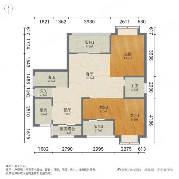 新榕金水湾3室2厅2卫114㎡南北118万