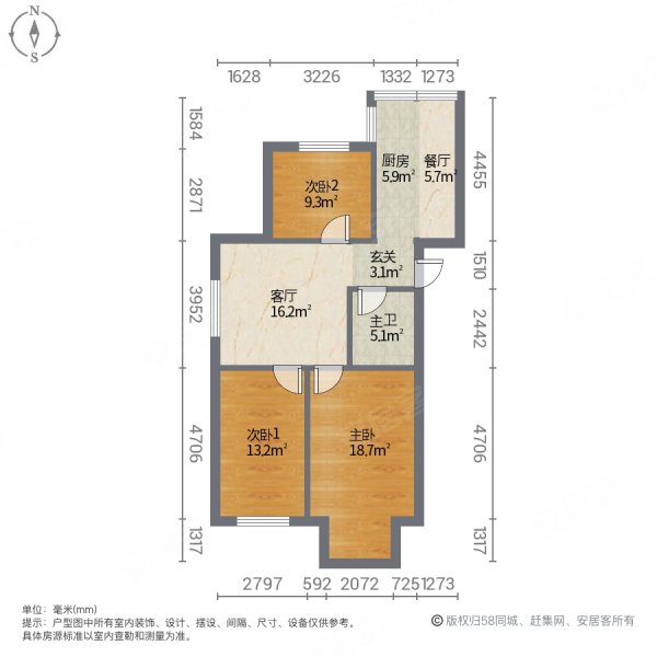 宝鑫景苑3室2厅1卫104.69㎡南北58.3万