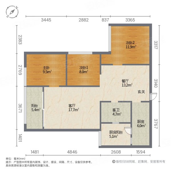 万腾金域明珠3室1厅1卫90.54㎡南68万