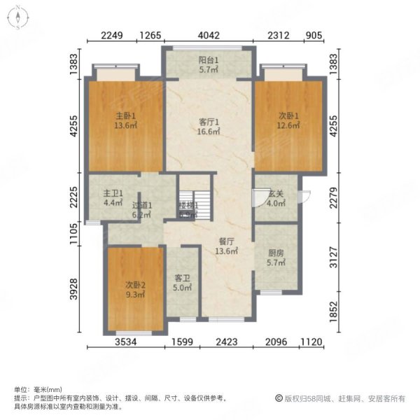 香邑廊桥二期5室2厅4卫224.06㎡南北165万