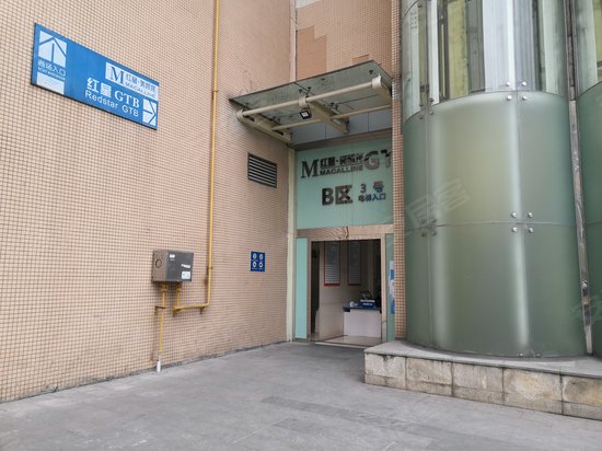 红星美凯龙环球家居设计博览中心(办公) 