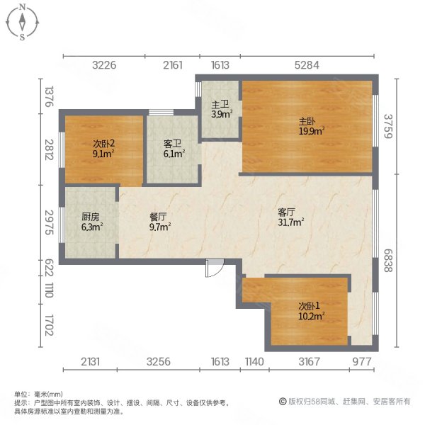 富力院士廷3室2厅2卫110㎡南北78万