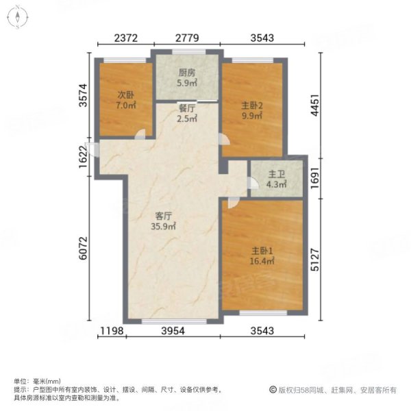 君豪绿园(一期)3室2厅1卫109㎡南北61万