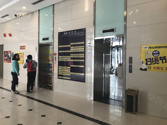 茂业东方时代广场 