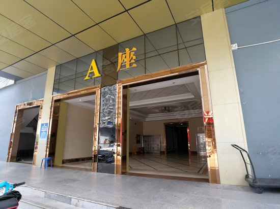 华丰金源商务大厦 