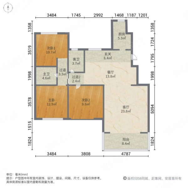 绿地城(A区)3室2厅2卫127.35㎡南北120万