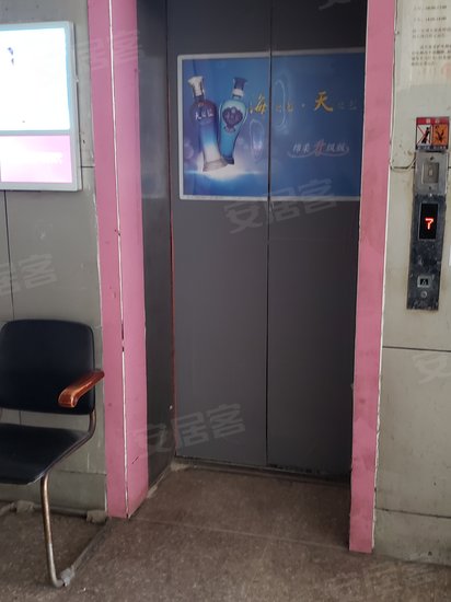 步行街商务中心 