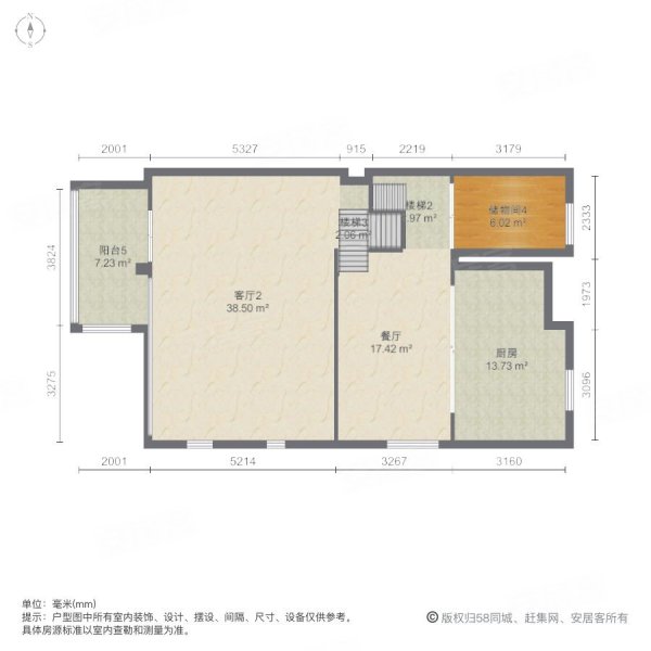 湖山在望花园4室3厅3卫288㎡南北1610万