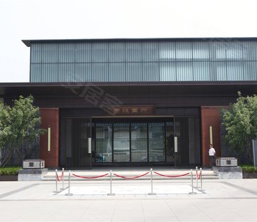 中国铁建西派国印