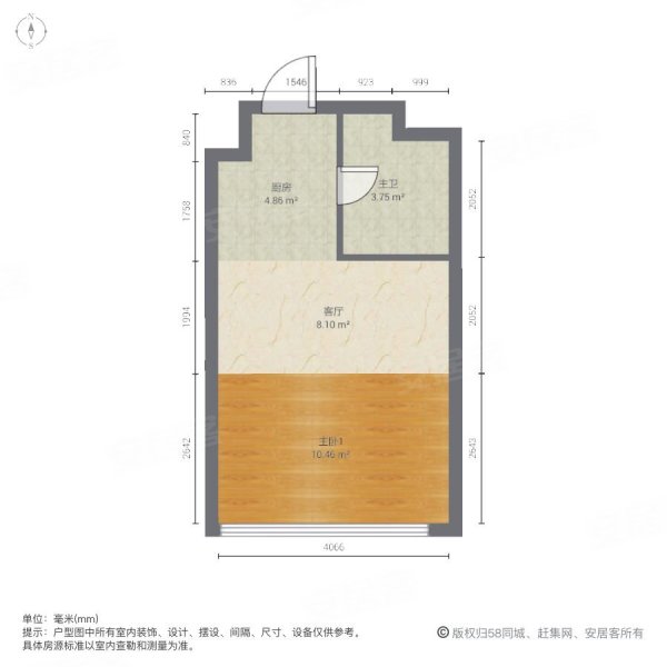 万达广场1室1厅1卫56㎡南46万