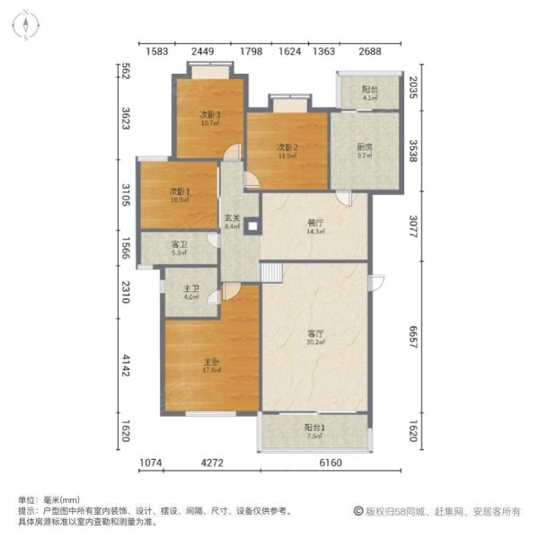 山水世家4室2厅2卫153.24㎡南125万