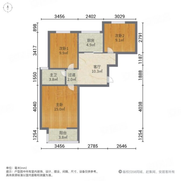 春江新城新河苑3室1厅1卫74㎡南170万