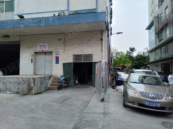 新屋村工业大厦 