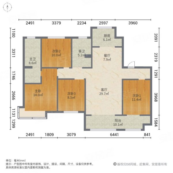 新房大4室,7层品质洋房,建邦原香溪谷二手房,160万,4室2厅,2卫,162