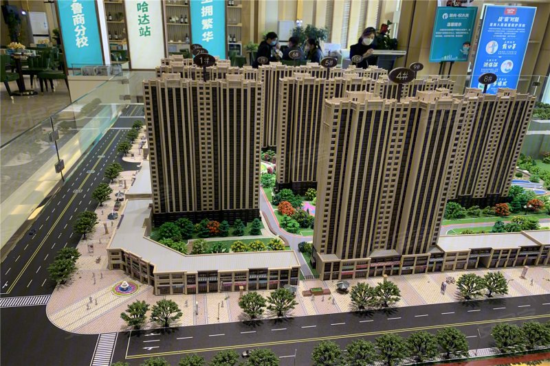 鲁商悦未来(新房)