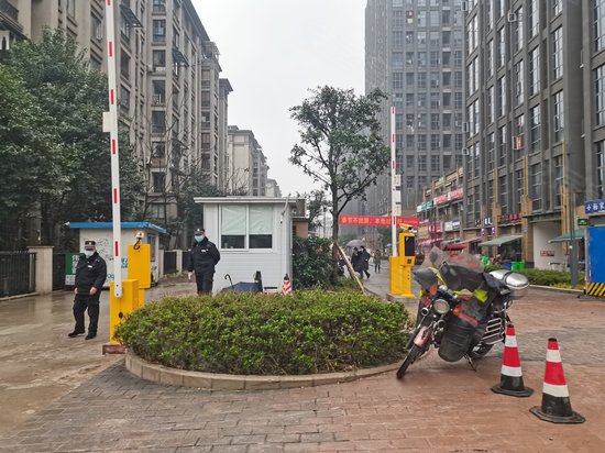 隆鑫爱琴海(商住楼) 